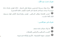 1542831929779.webp