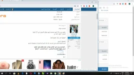 errrrrrrrrrrr.webp