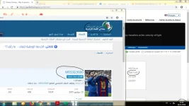 PERFECTMONEY 29112018.webp