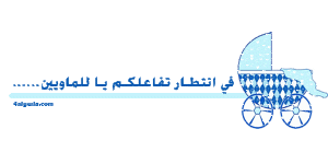 ب88888888.gif