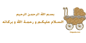 ب777.gif