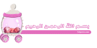 بس99998.gif