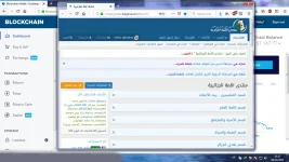 mala.webp