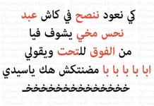 1544717127977.webp