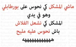 1544718384094.webp