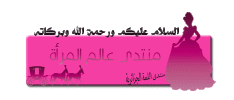 فاصل-1.gif