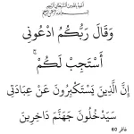 1545139810639.webp