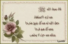 1545396927650.webp