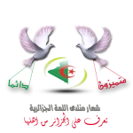 شعار.webp شعار.webp
