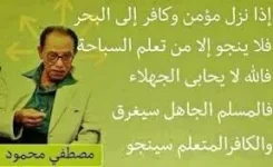 BqtFz7GCIAAdcA8.webp