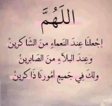 1546375424406.webp 1546375424406.webp