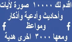 1546375609036.webp 1546375609036.webp
