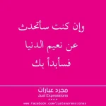 A1291194-678A-4FE2-A366-8D625D4E41F8.webp