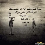 bba73dcf0e60194dae4aee32bf0994c1.webp