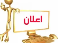 1547226811306.webp 1547226811306.webp