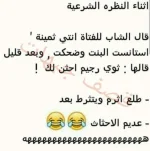 1547243384184.webp