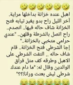1547243781872.webp
