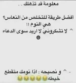 1547244222091.webp