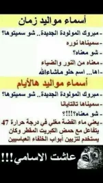 1547244468107.webp