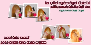222.webp