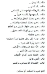1547644673104.webp