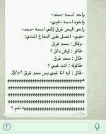 1547645083267.webp
