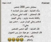 1547645213586.webp