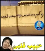 1547667954128.webp