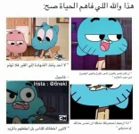 1547668689333.webp