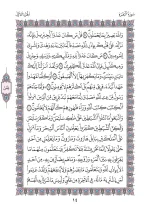 1548427847632.webp