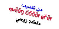 101236 101236