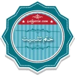 101464 101464