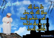 222.webp