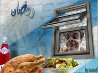 41d56fb42e74f30b979d7a18ae3d95fd copie.webp