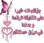 images (6).webp