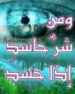 _2_copy (39).webp
