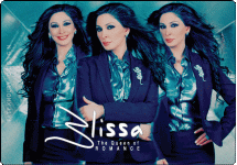 elissa queen of romance des 01.gif