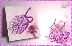 images (1).webp
