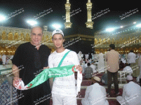 Abdo-Rawrawa.gif