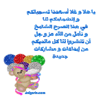102651