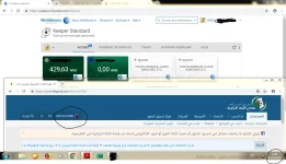 Capture.PNG4 ALGERIA WEB.webp