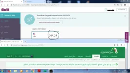Capture.PNGNOW.webp