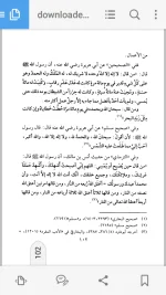 Screenshot_2019-04-26-19-13-06-44.webp