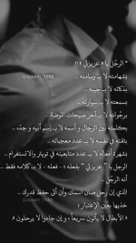 105739