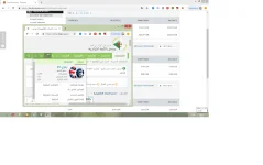 PAYSERA.webp
