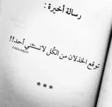 107522