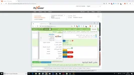 Capture d’écran (29).webp