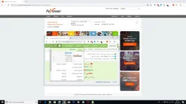 Capture d’écran (30).webp