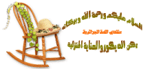 مممممممممم.gif