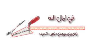 ؤؤؤؤؤ777.gif